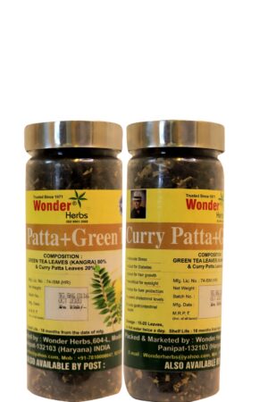 Wonder Curry Patta+Green Tea