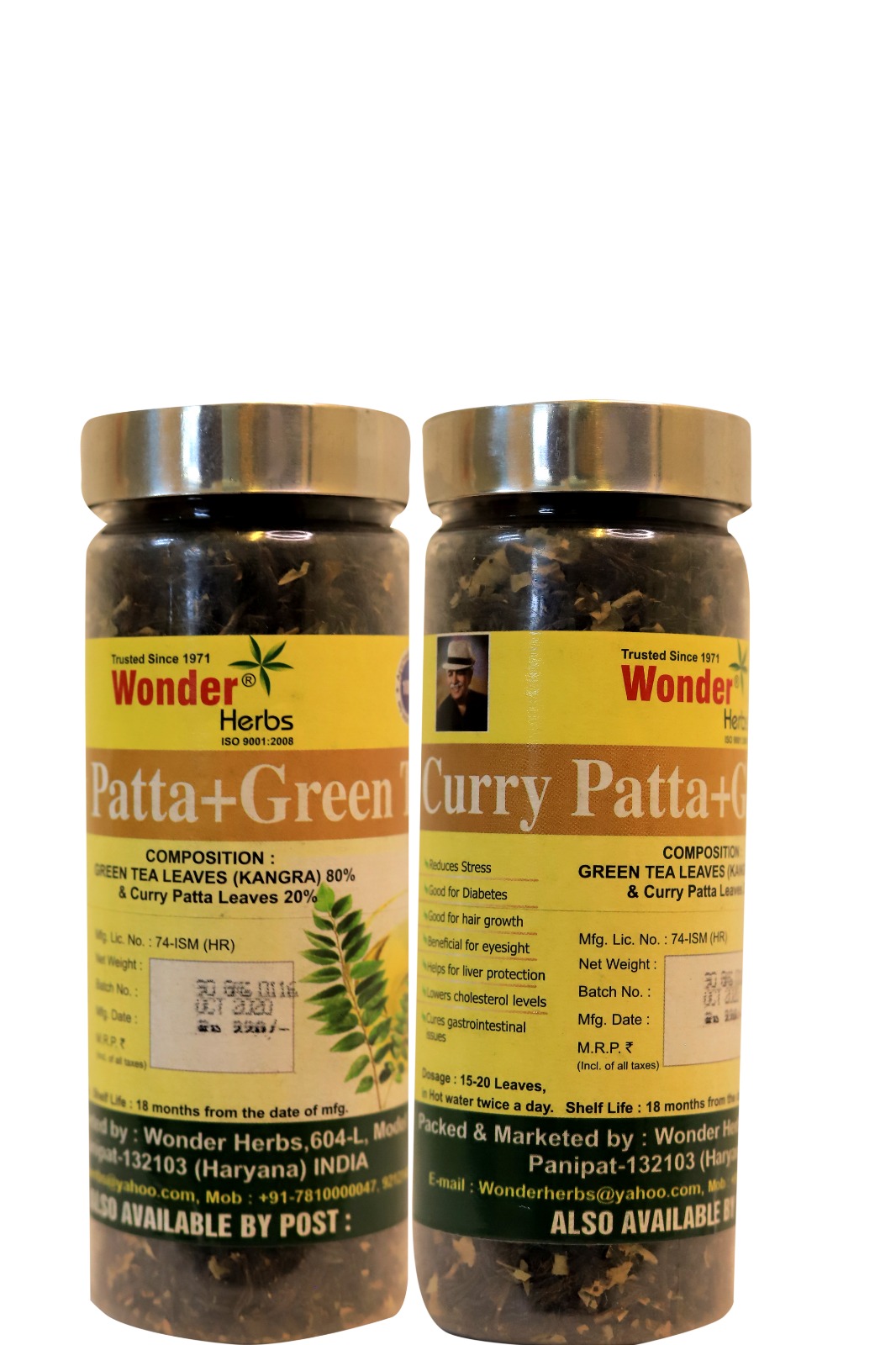 Wonder Curry Patta+Green Tea