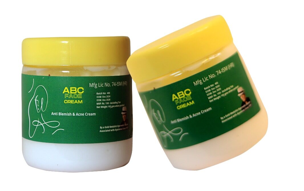 Wonder ABC CREAM
